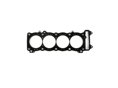 Cometic 00-05 Suzuki GSXR750 76mm Bore .018 MLS Head Gasket Online Sale