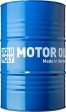 LIQUI MOLY 205L Marine PWC Motor Oil SAE 10W40 For Discount