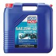 LIQUI MOLY 20L Marine 4T Motor Oil SAE 25W40 Sale