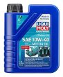 LIQUI MOLY 1L Marine 4T Motor Oil SAE 10W40 Online now